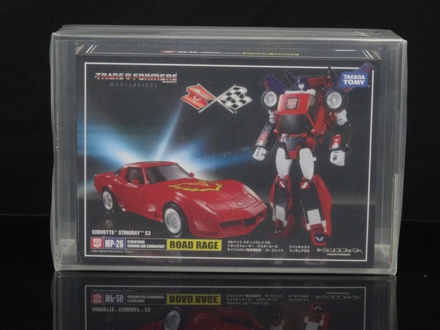 road rage electronic toy