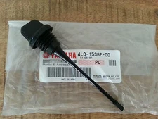 NEW OEM YAMAHA BANSHEE YFZ350 OIL DIPSTICK DIP STICK