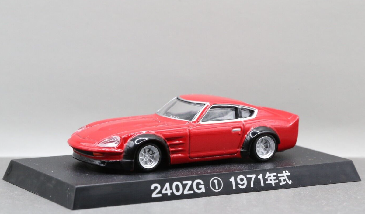 1/64　フィギュア　2021年 Aoshima 1/64 Grachan Collection The Best 1 Nissan Fairlady Z