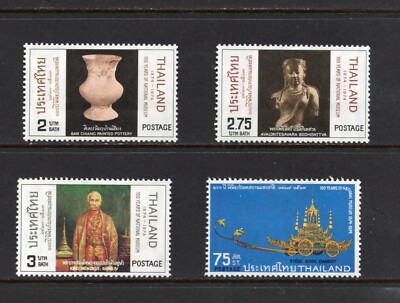 R5868 Thailand 1974 art National Museum 4v. MNH | eBay