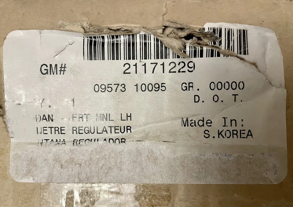 1996 - 2002 年土星 SW2 SL2 前侧门窗调节器 LH 通用原始设备制造商全新无标签 — 第 2/4 张图片