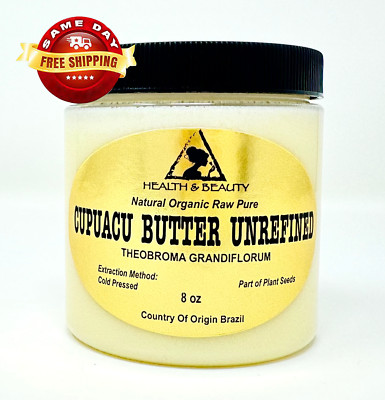CUPUACU BUTTER UNREFINED ORGANIC EXTRA VIRGIN COLD PRESSED RAW PURE 8 OZ