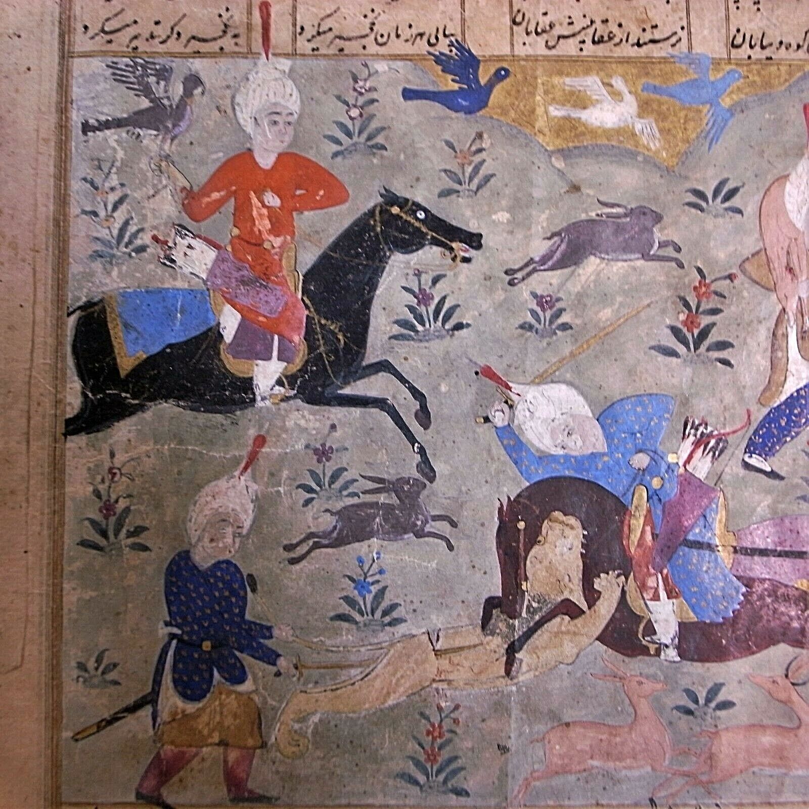 Safavid Antique Persian miniature painting from Shahnameh Manuscript 16th cent