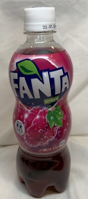 Exotic Fanta Grape Soft Drink