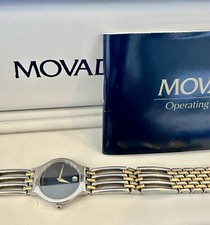 Movado Esperanza Quartz Black Museum Dial Ladies Watch 84.25.811.1 Size 7