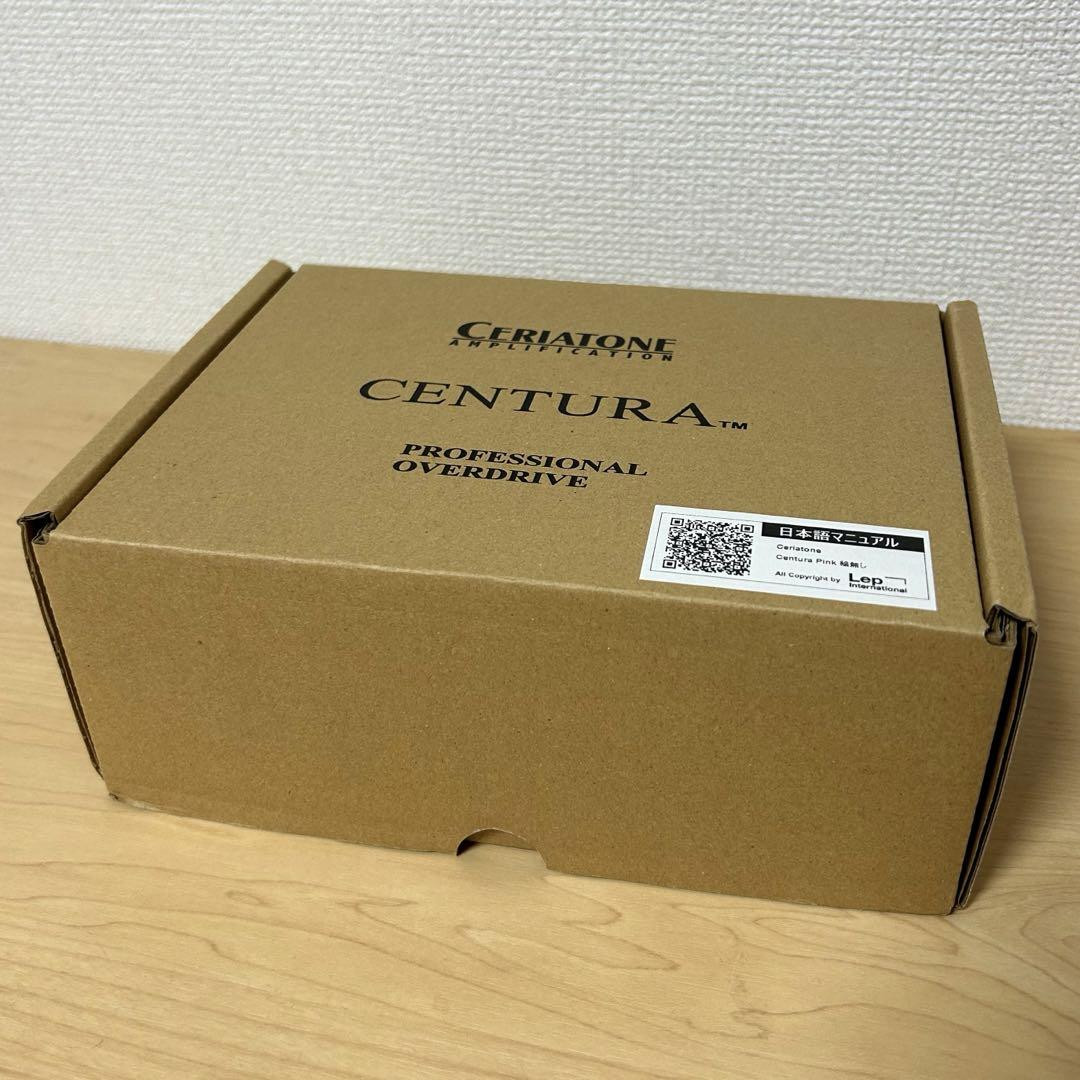 Ceriatone Centura Pink | eBay Ceriatone Centura Pink | eBay