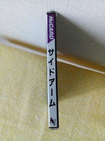 Pc Engine Side Arm Hucard