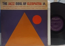 JAZZ SOUL OF CLEOPATRA Dizzy Reece-John Coltrane SCARCE '62 NEW JAZZ LP Hear RVG