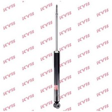 2x Stoßdämpfer hinten für Toyota Yaris P13 P9 | 23815153