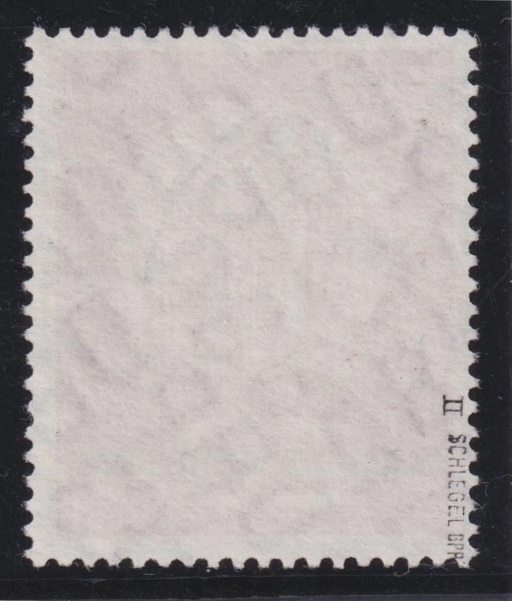 Bund BRD Mi.Nr. 255 PF II gestempelt, geprüft, 1957 (Mi. 50,-€) - Bild 2 von 2