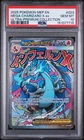 🔥2025 Mega Charizard X ex 023 Pokemon MEP En Ultra-Premium Collection PSA 10
