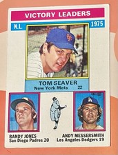 1975 NL Victory Leaders (Tom Seaver / Randy Jones / Andy Messersmith)