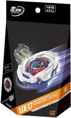Takara Tomy Beyblade X UX-17 Starter Meteor Dragoon 3-70J Left Spin Japan