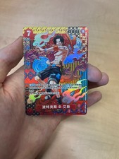 One Piece OP02-013 Chn Portgas D. Ace SP