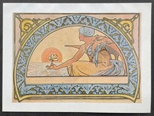 Nénuphar par Alphonse Mucha 1898 Reproduction de 1976