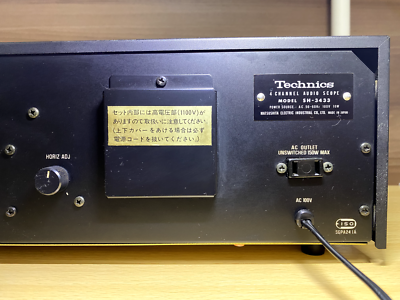 Technics SH-3433 4-Channel Audio Scope Waveform Silver RARE