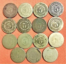 15 SHIELD NICKLES FROM 1866 OR 1867 WITH RAYS (NO DATE)  LOOK AT VARIOUS PICTURE