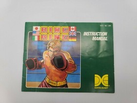Ring King (Nintendo NES) Complete in Box GOOD