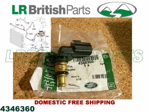 Land rover 4346360