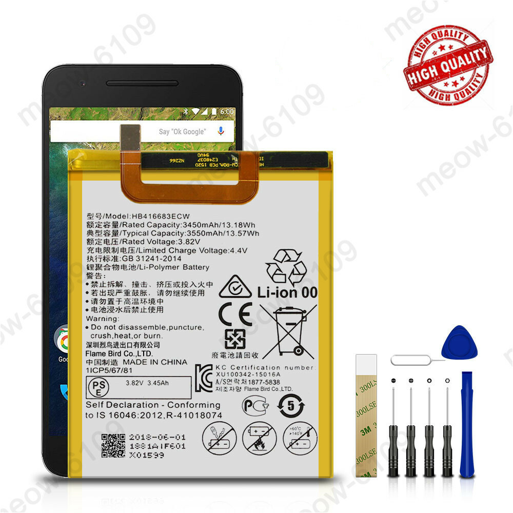 For Google Huawei Nexus 6P Replacement Battery HB416683ECW 3450mAh + Tools