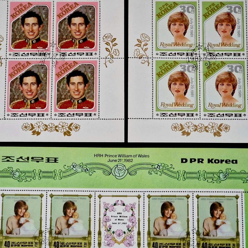 Familia real del Reino Unido LADY DI princesa Diana y príncipe Guillermo 64 estampillas 20 bloques Foto 2 de 4