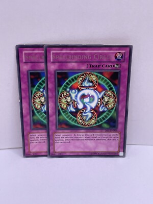 yugioh dark beginning 1 card list Yu-Gi-Oh! Dark Beginning 1 Common Set List DB1 (You Select The Card)