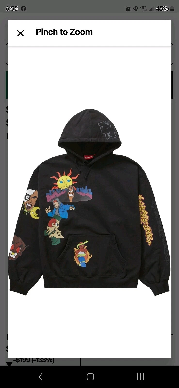 Sweat à capuche Supreme Andre Thompson Sunrise SS23 L 