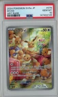 PSA 10 Eevee 078/066 AR Gem Mint Japanese Pokemon Card