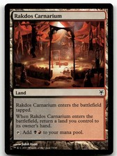 Rakdos Carnarium #74 (LP) Duel Decks: Sorin vs. Tibalt DDK Magic MTG