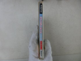 Winter Heat Sega Saturn Software Japan ra