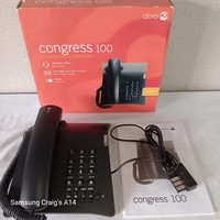 Doro Congress 100 Corded Telephone  NEW UNUSED ☎️ 