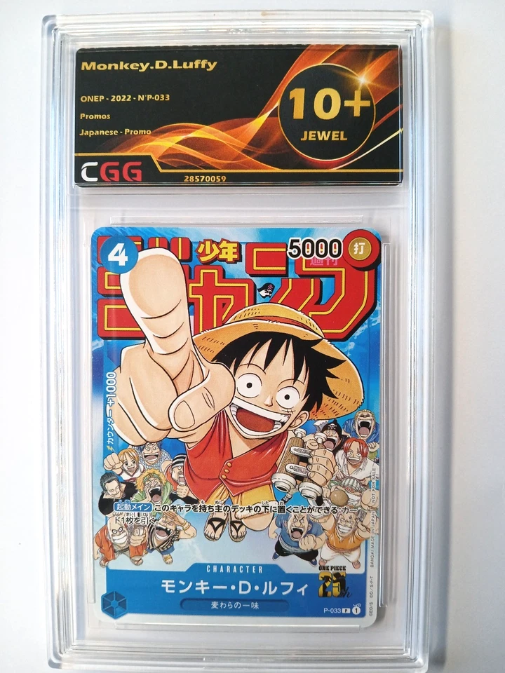 Card One piece Japanese Monkey.D.Luffy P-033 Promo Graded CGG OP003J