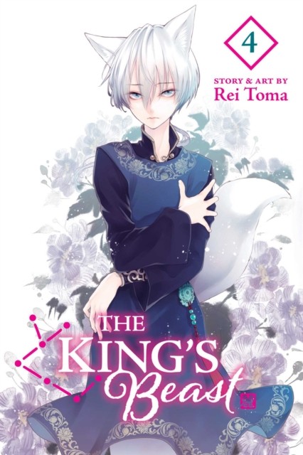 The King's Beast, Vol. 4 by Rei Toma PAPERBACK 9781974723027