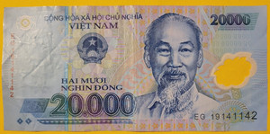 VIETNAM 20,000 DONG VERY FINE BANKNOTE,  Combined-Shipping Given