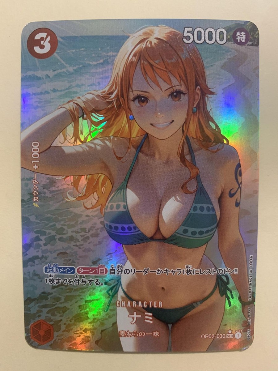 Nami One Piece Custom HOLO RARE Waifu Doujin Sexy ACG Anime Card