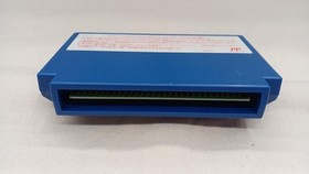 Legend of the Ghost Lion: White Lion Densetsu KEMCO NES  KSC-WE 1989 A6989