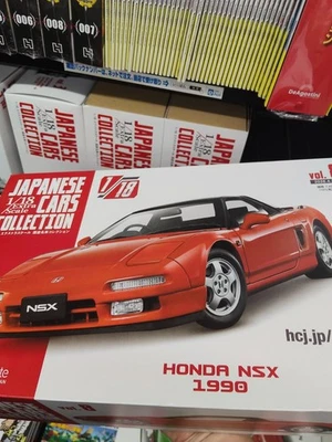 Honda Nsx 1 18 for sale | eBay