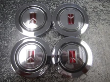 Set (4) OEM 1993-1996 14" Oldsmobile Ciera Emblems  NI 7087  Hollander  4119