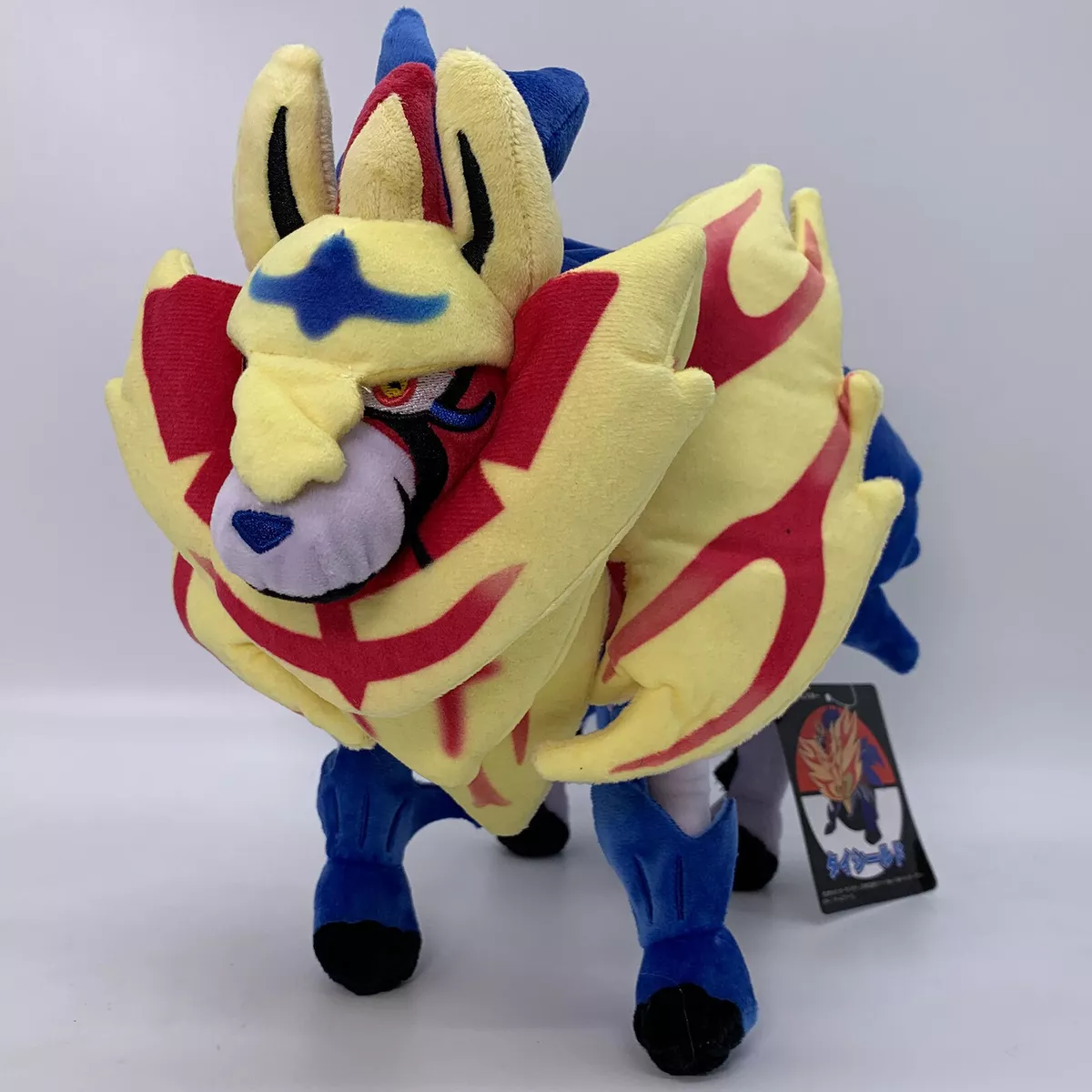 Crowned Shield Zamazenta