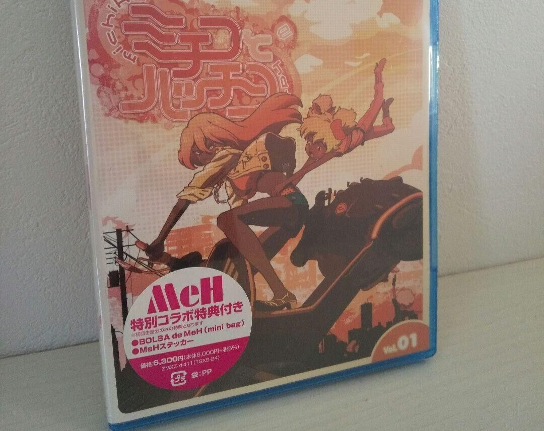 Japanese anime Michiko & Hatchin Blu-ray vol.01 | eBay