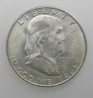 1950 D Franklin Half Dollar, About Uncirculated, Great Strike