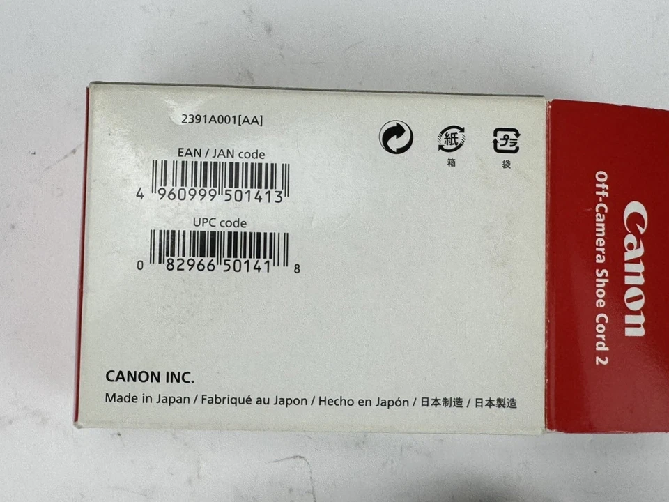 Canon Off Camera Shoe Cord 2 - Canon Speedlite TTL Flash Extension Cord - Image 2 of 4