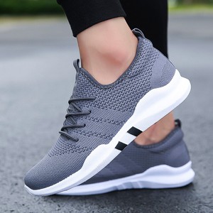 comfortable walking shoes for work