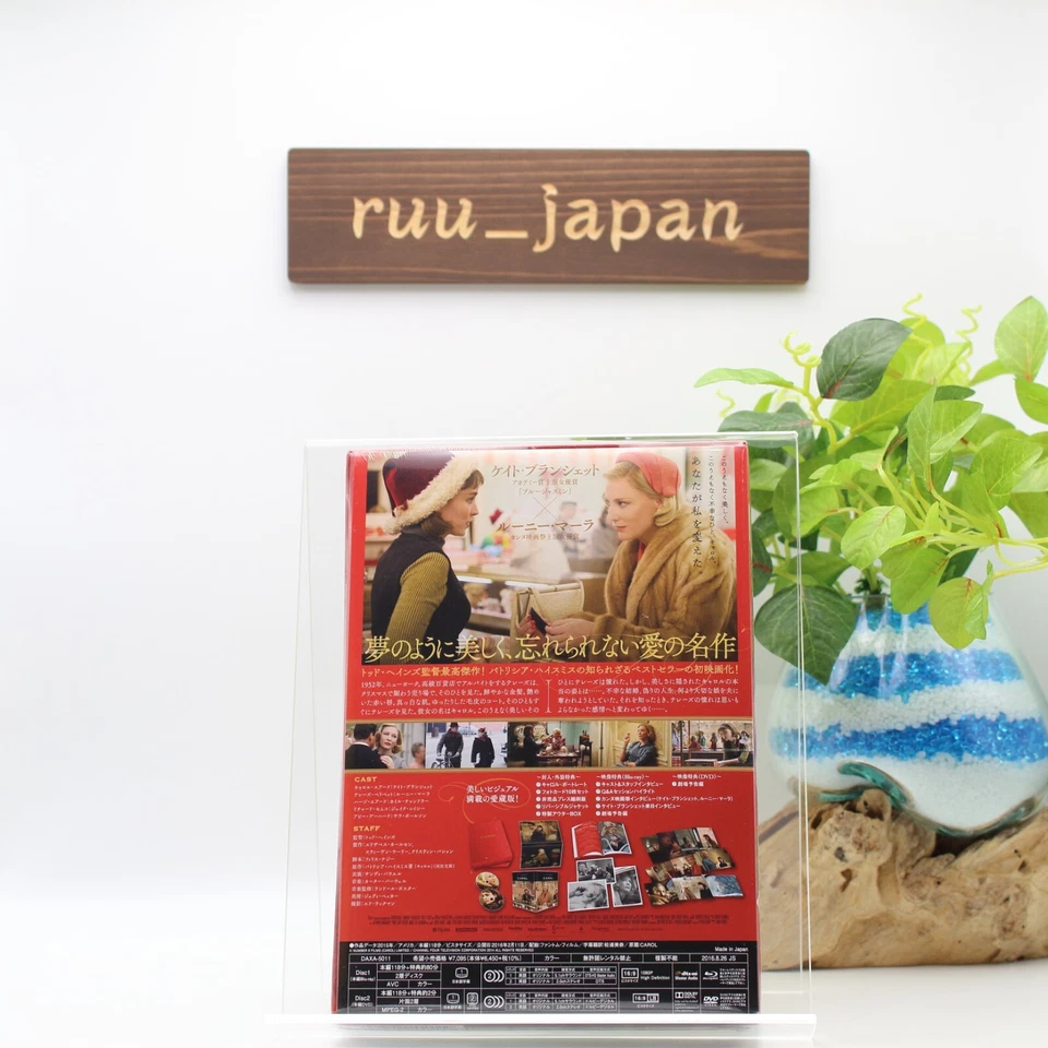 CAROL Keep Case SPECIAL EDITION LTD Set Box Blu-ray DVD Photo Card Movie English Foto 2 de 3