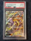 Mewtwo Vstar GG44 PSA 10 Crown Zenith Full Art 2023 SWSH Pokemon Charizard GemMt
