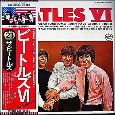 The BEATLES VI ビートルズVIアナログLPレコード s-l400.jpg
