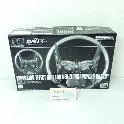 BANDAI HGUC 1/144 EXPANSION EFFECT UNIT for NEO ZEONG PSYCO SHARD