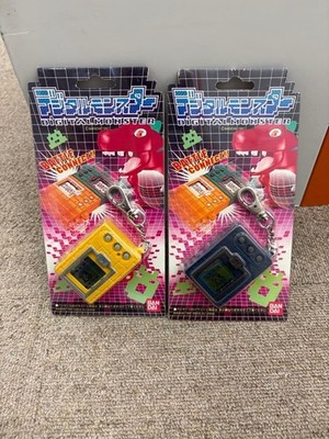 Digital Monster Grau Gelb Set Selten Retro Rare First Generation New Japan