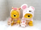 WINNIE THE POOH 2019 2020 ZODIAC PLUSH TOKYO DISNEY RESORT SET OF 2 RARE