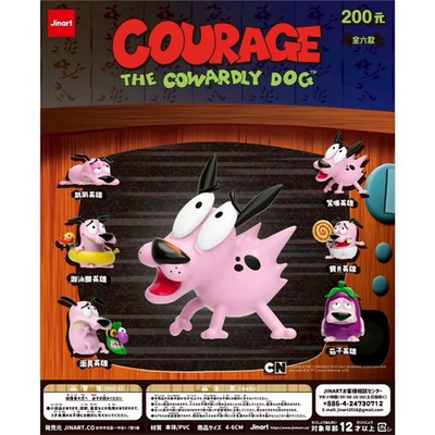 #ad Sealed Courage the Cowardly Dog full set Toy Figure Cartoon Network Lot Of 6 $150.00